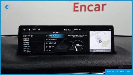 GENESIS GV70 2.5T GASOLINE 2WD