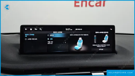 GENESIS GV70 2.5T GASOLINE 2WD