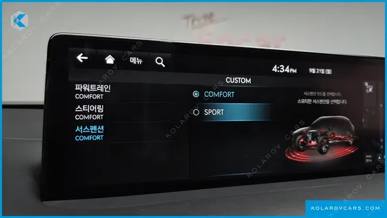 GENESIS GV70 2.5T GASOLINE 2WD