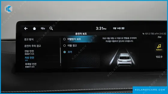GENESIS GV70 2.5T GASOLINE AWD