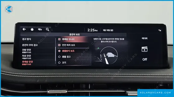 GENESIS GV70 2.5T GASOLINE AWD