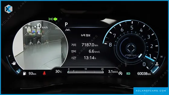 GENESIS GV70 2.5T GASOLINE 2WD