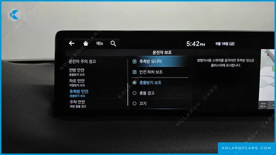 GENESIS GV70 2.5T GASOLINE 2WD