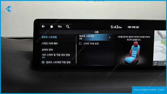 GENESIS GV70 2.5T GASOLINE 2WD