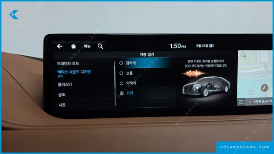 GENESIS G80 GASOLINE 2.5 TURBO 2WD