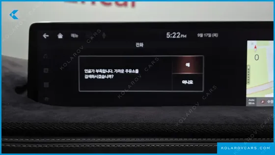 GENESIS GV70 2.2 DIESEL 2WD