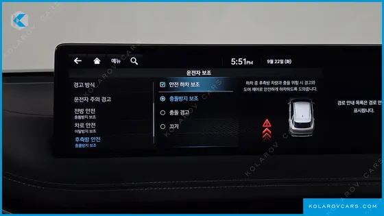 GENESIS GV70 2.5T GASOLINE AWD