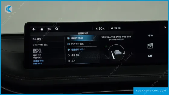 GENESIS GV70 2.5T GASOLINE 2WD