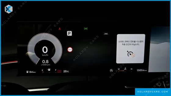 GENESIS GV70 2.5T GASOLINE 2WD