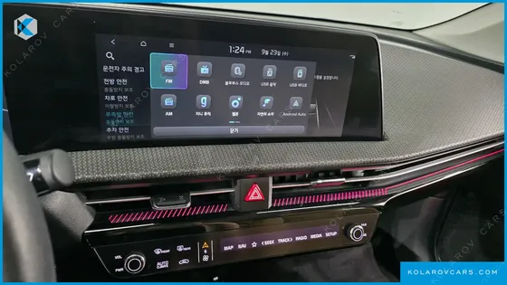 KIA EV6 LONG RANGE