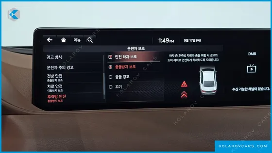 GENESIS G80 GASOLINE 2.5 TURBO 2WD