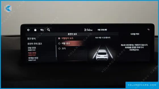 GENESIS GV70 2.5T GASOLINE AWD