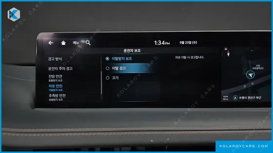 GENESIS GV70 2.2 DIESEL 2WD