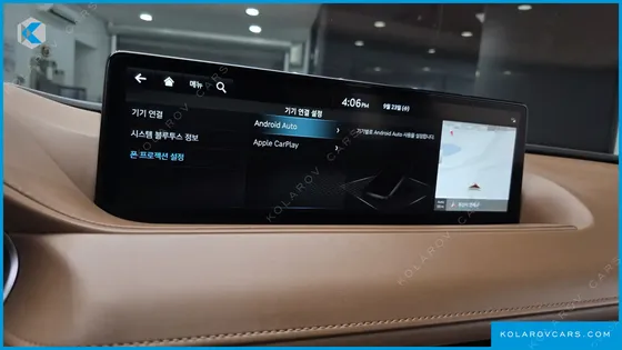GENESIS G80 GASOLINE 2.5 TURBO AWD