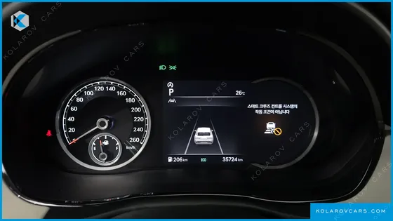 GENESIS GV70 2.5T GASOLINE 2WD