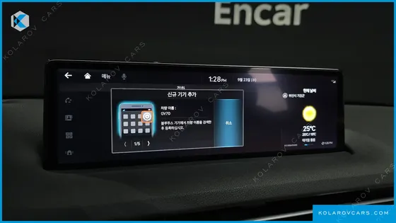 GENESIS GV70 2.5T GASOLINE 2WD