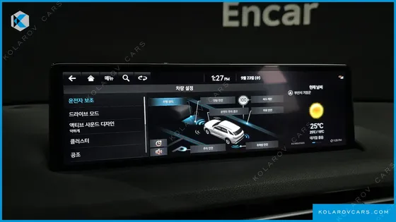 GENESIS GV70 2.5T GASOLINE 2WD