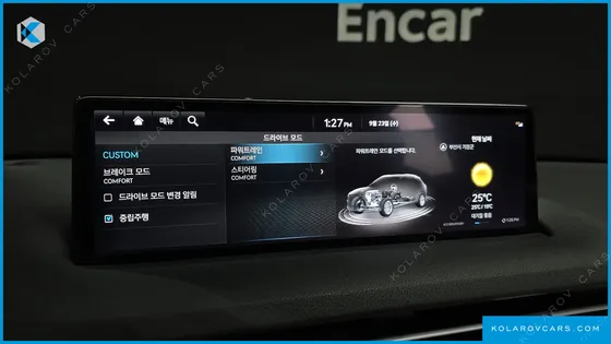 GENESIS GV70 2.5T GASOLINE 2WD