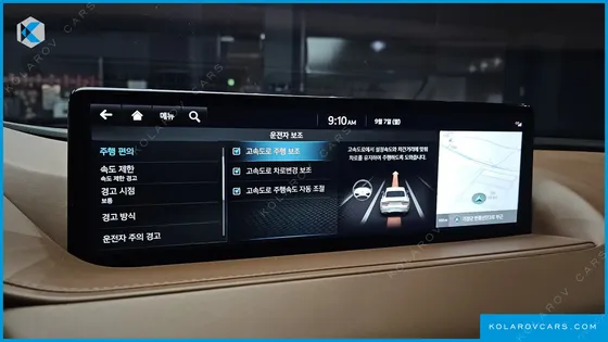 GENESIS G80 GASOLINE 3.5 TURBO AWD
