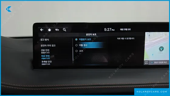 GENESIS GV70 2.5T GASOLINE AWD