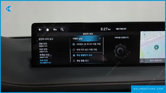 GENESIS GV70 2.5T GASOLINE AWD