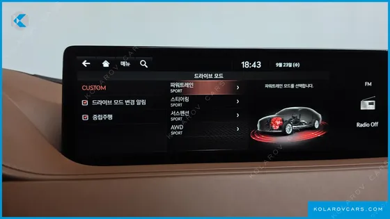 GENESIS G80 GASOLINE 2.5 TURBO AWD