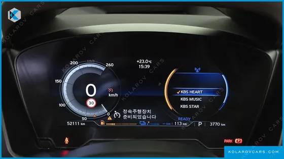 BMW I8 COUPE
