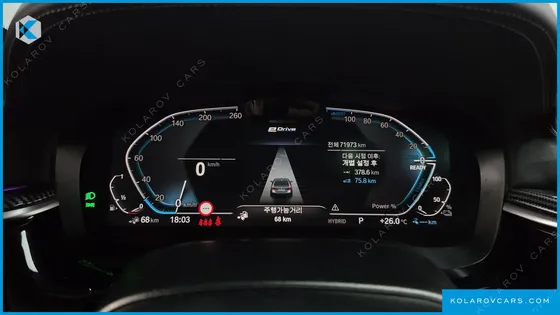 BMW 5 SERIES 530E M SPORT