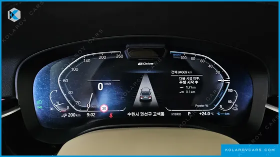 BMW 5 SERIES 530E M SPORT