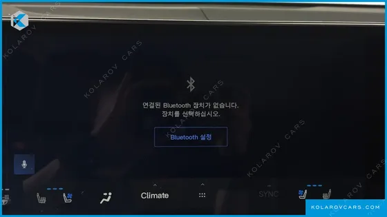 LEXUS NX PREMIUM