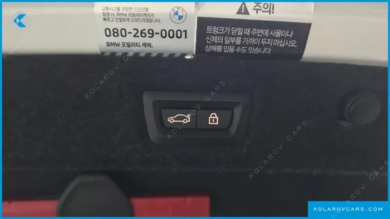 BMW 5 SERIES 530E M SPORT