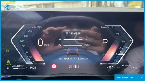 BMW 5 SERIES 530E