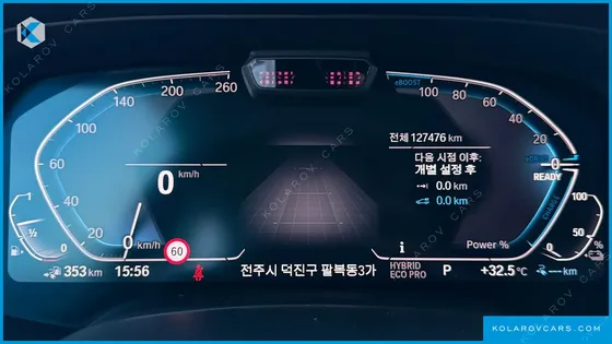 BMW X5 XDRIVE 45E XLINE