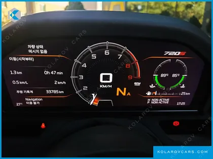 MCLAREN 720S 4.0 SPYDER