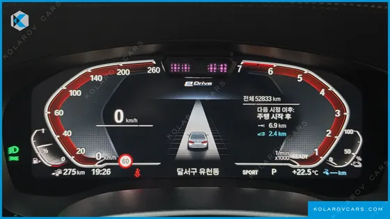 BMW 5 SERIES 530E LUXURY