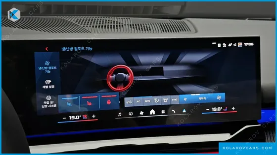 BMW M5 M5 TOURING STORM BAY EDITION