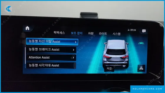 MERCEDES GLA-CLASS GLA250 4MATIC