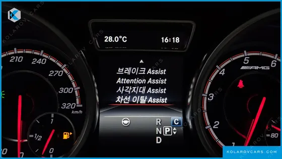 MERCEDES GLE-CLASS AMG GLE63 S 4MATIC COUPE