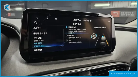 HYUNDAI SANTA FE DIESEL 2.2 2WD