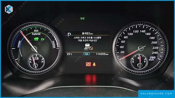 HYUNDAI SANTA FE HEV 1.6 2WD