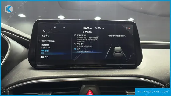 HYUNDAI SANTA FE GASOLINE 2.5T 2WD