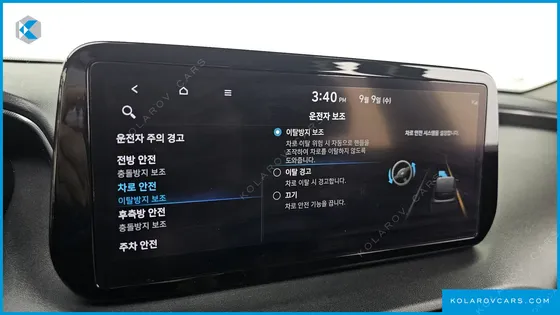 HYUNDAI SANTA FE GASOLINE 2.5T 2WD