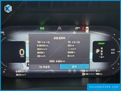 VOLVO XC90 T8 ULTRA BRIGHT HYBRID