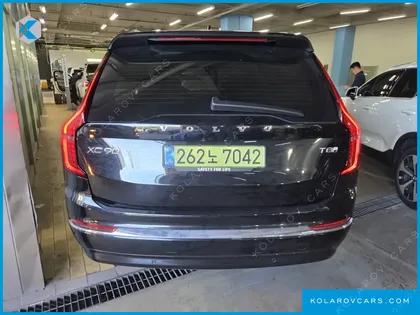 VOLVO XC90 T8 ULTRA BRIGHT HYBRID