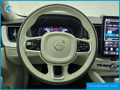 VOLVO XC60 T8 ULTRA BRIGHT