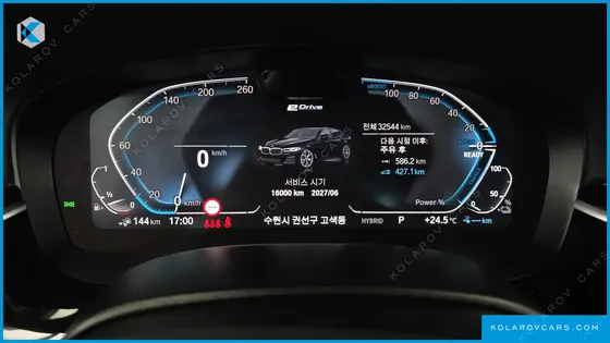 BMW 5 SERIES 530E M SPORT