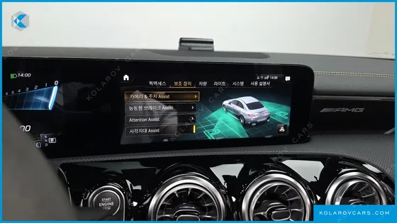 MERCEDES CLA-CLASS AMG CLA 45 S 4MATIC+