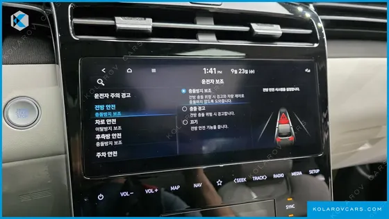 HYUNDAI TUCSON PREMIUM 2WD