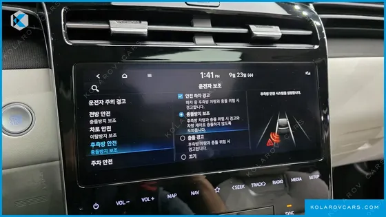 HYUNDAI TUCSON PREMIUM 2WD