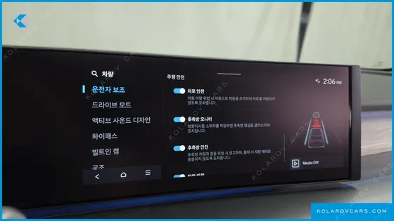 HYUNDAI IONIQ 9 CRUISE TYPE 2WD